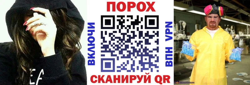 АМФЕТАМИН Premium  Ардон 