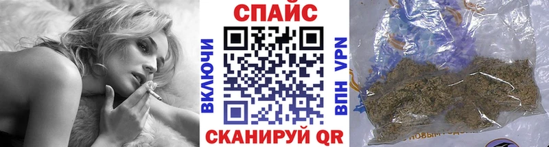 Бутират 1.4BDO  Ардон 
