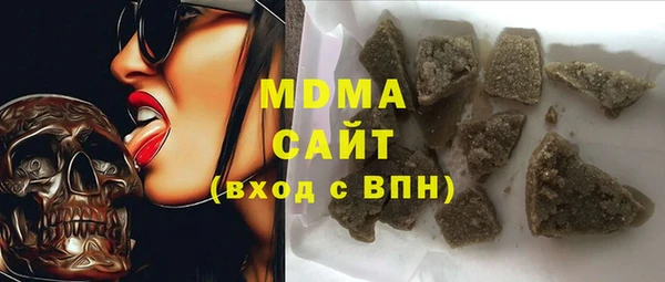 мефедрон VHQ Алзамай