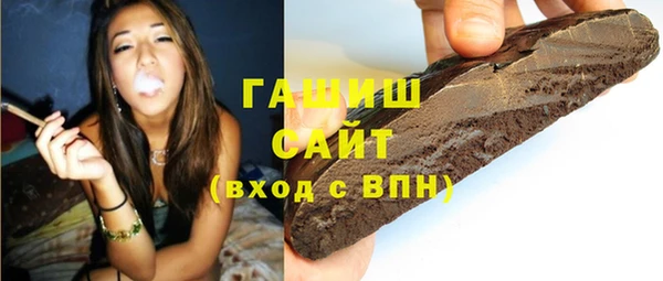 стаф Алексеевка