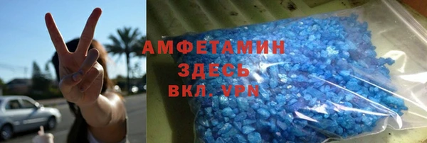 стаф Алексеевка