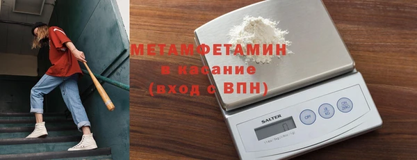 мефедрон VHQ Алзамай