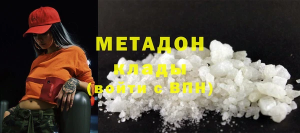 мефедрон VHQ Алзамай