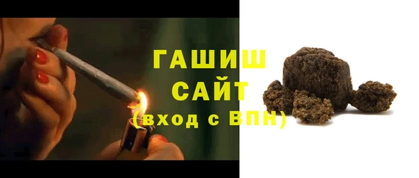 мефедрон VHQ Алзамай