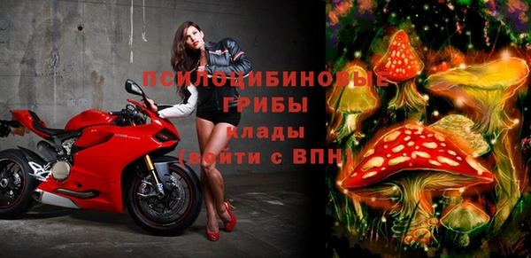 мефедрон VHQ Алзамай