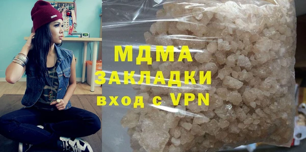 стаф Алексеевка